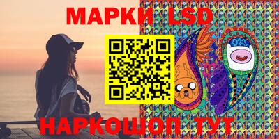 бошки Будённовск