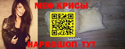 ешки Бузулук