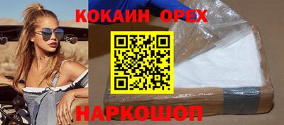 амф Бугуруслан