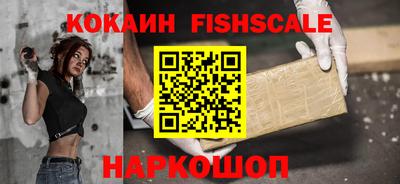 ешки Бузулук