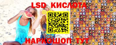 ешки Бузулук