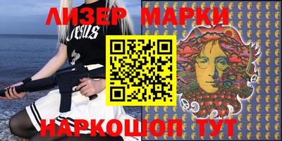 ешки Бузулук