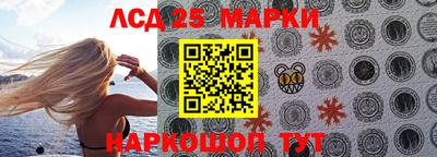 амф Бугуруслан