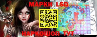 ешки Бузулук