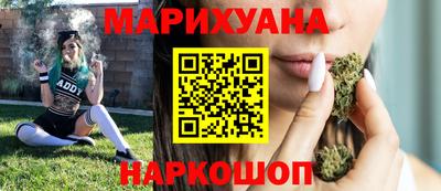 бошки Будённовск