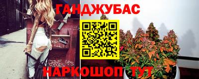 ешки Бузулук