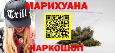 амф Бугуруслан
