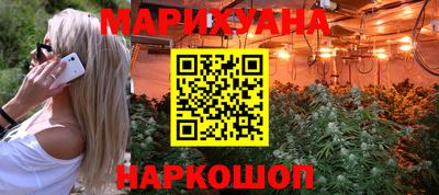 амф Бугуруслан