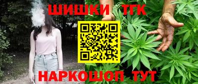 ешки Бузулук