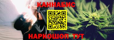 бошки Будённовск