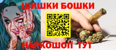 амф Бугуруслан