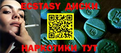 бошки Будённовск