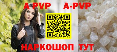 амф Бугуруслан