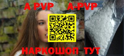 ешки Бузулук