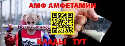 ешки Бузулук