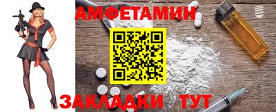 бошки Будённовск
