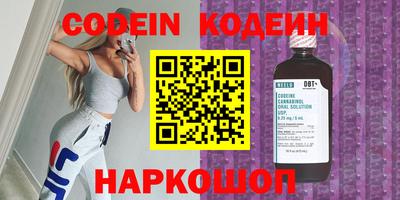 ешки Бузулук