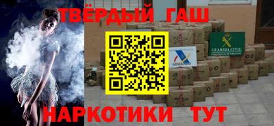 бошки Будённовск
