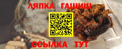бошки Будённовск