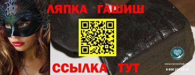 ешки Бузулук