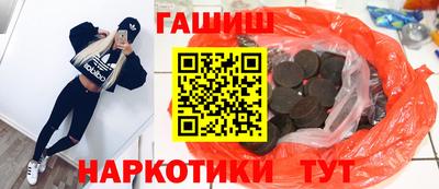 бошки Будённовск