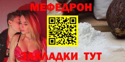 ешки Бузулук